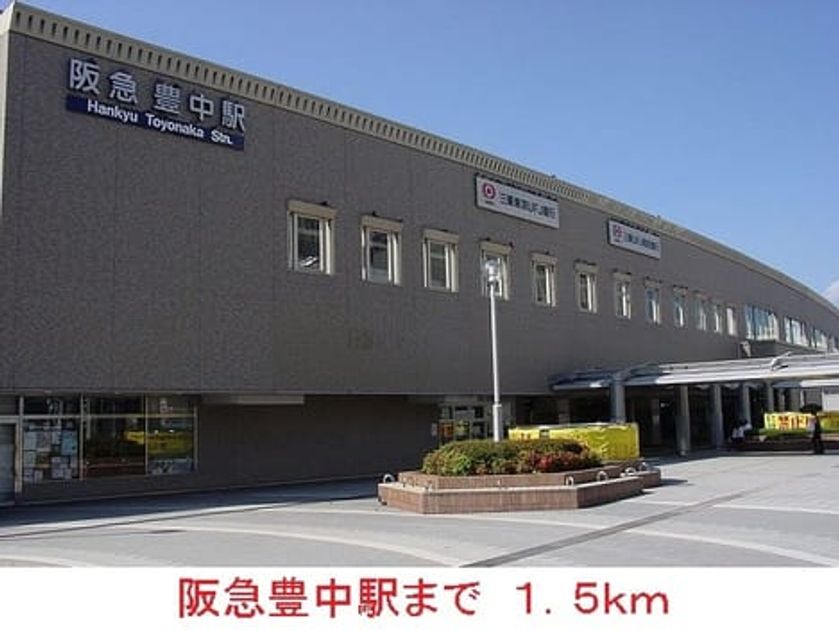 Naikan13 20220913000000 945x630