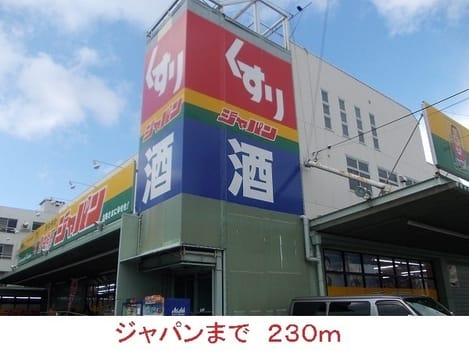 Naikan16 20250617000000