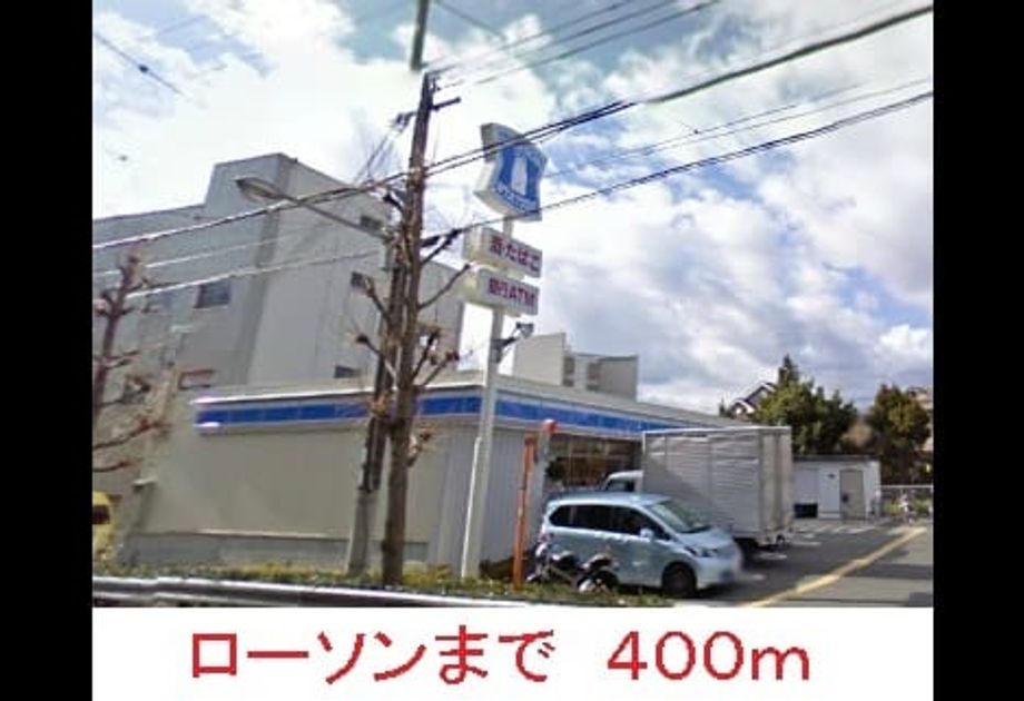 Naikan18 20220913000000 945x630