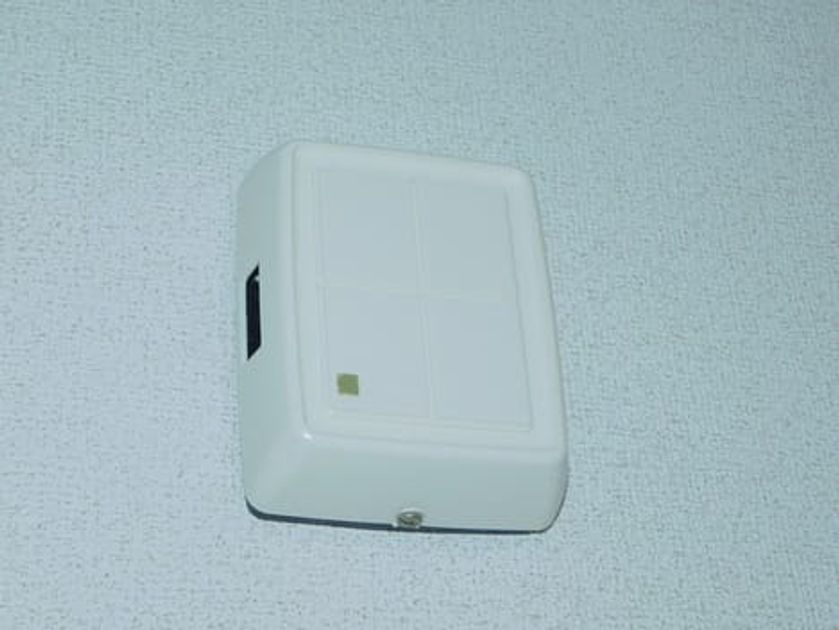 Naikan10 20200414000000 945x630