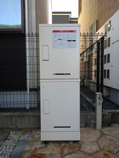 Naikan12 20201208000000 945x630