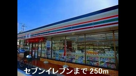 Naikan14 20131224000000