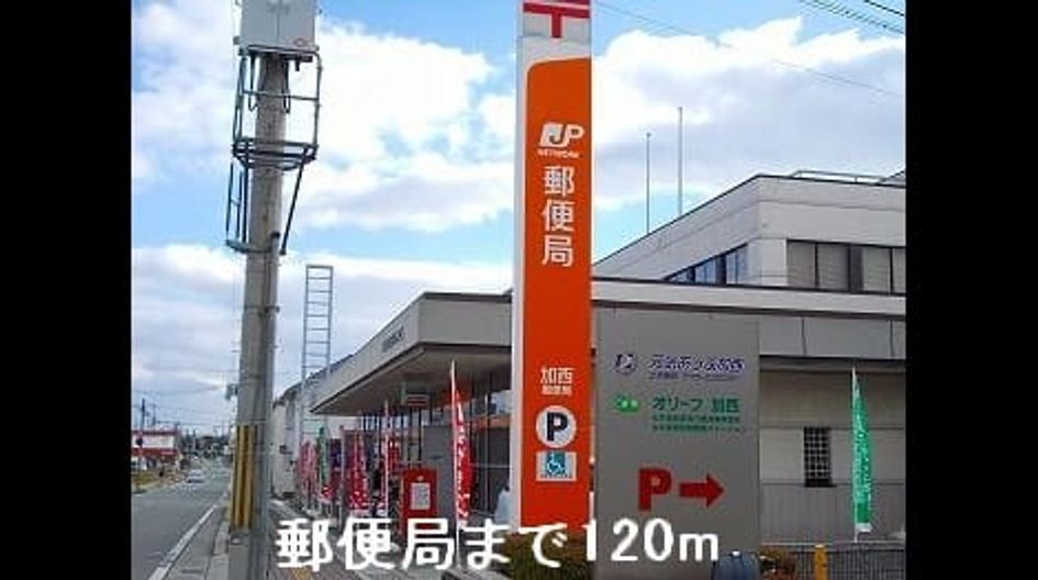 Naikan18 20131224000000 945x630