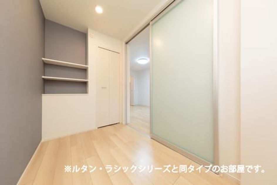 Naikan10 20260908000000 945x630