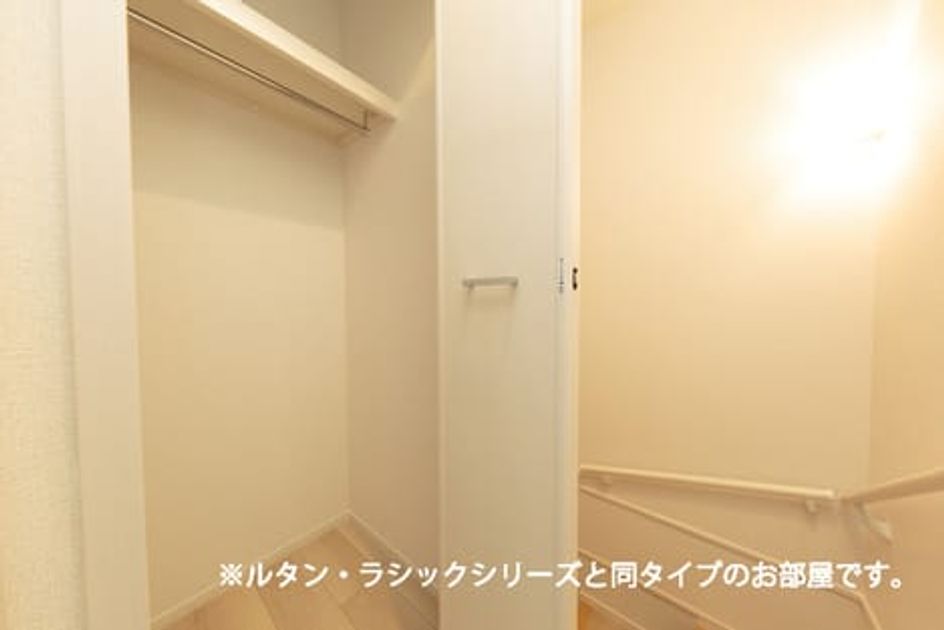 Naikan11 20260908000000 945x630