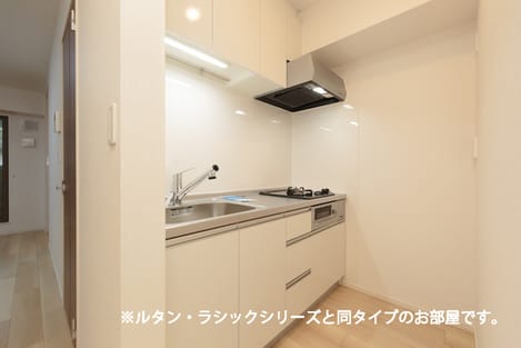 Naikan2 20260908000000