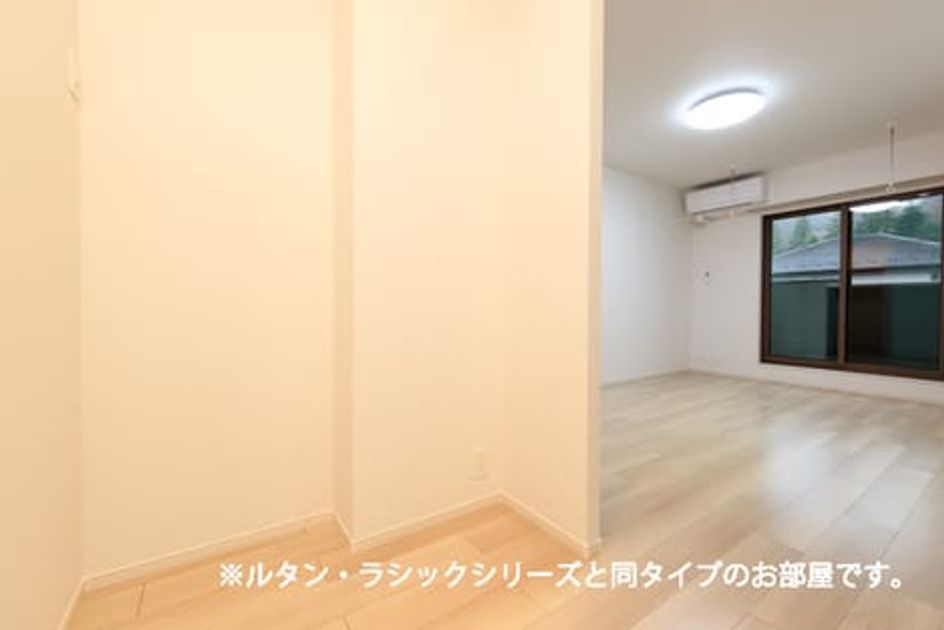 Naikan8 20260908000000 945x630