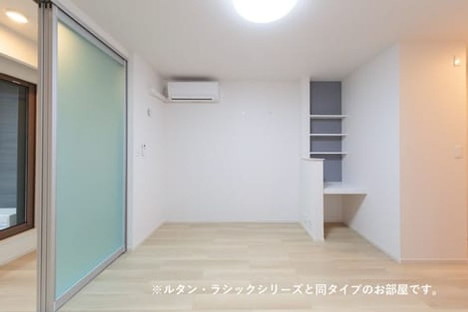 Naikan10 20260908000000 945x630