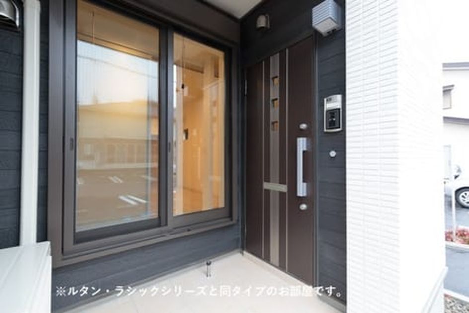 Naikan11 20260908000000 945x630