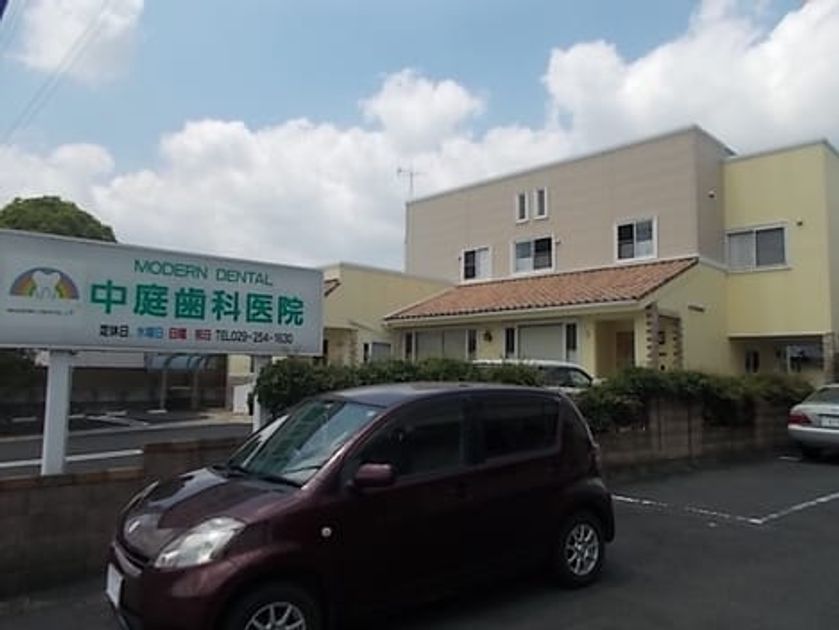 Naikan18 20220614000000 945x630