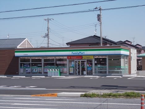 Naikan14 20230112000000