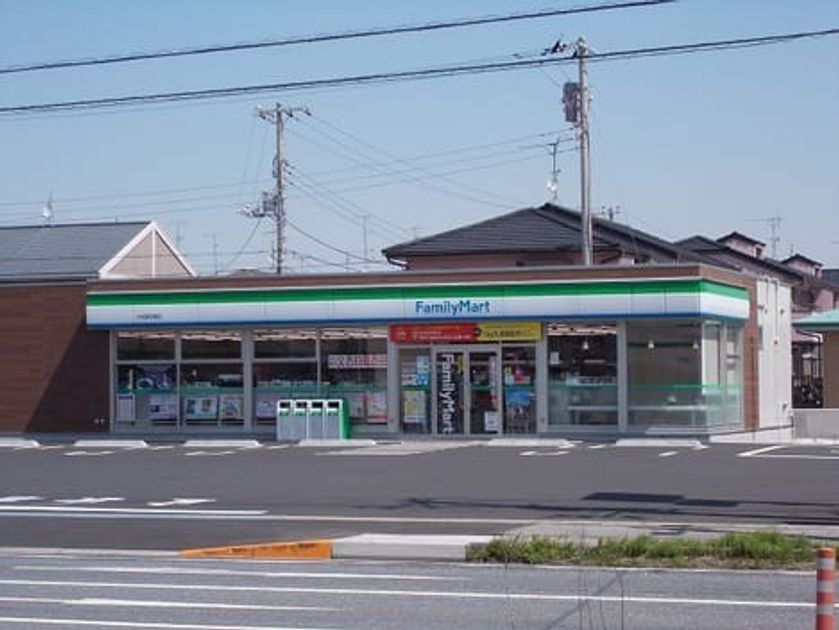 Naikan14 20230112000000 945x630