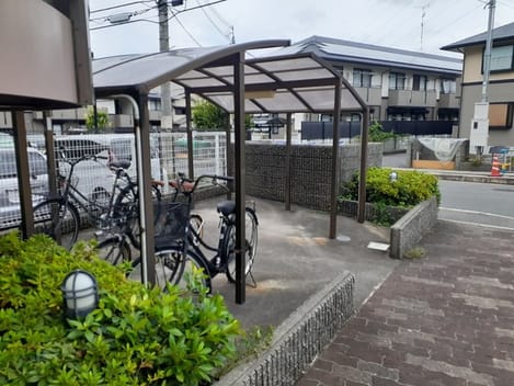 Naikan11 20240829000000