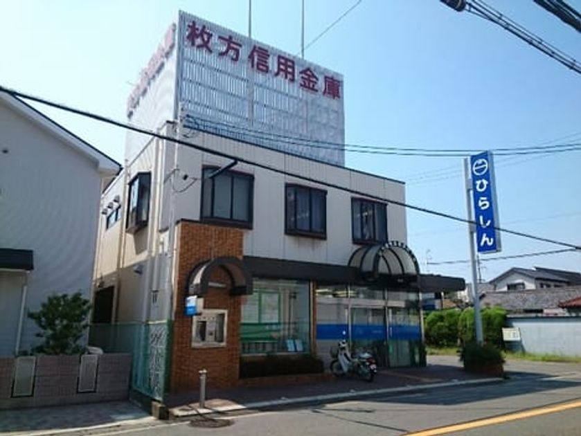 Naikan18 20200122000000 945x630