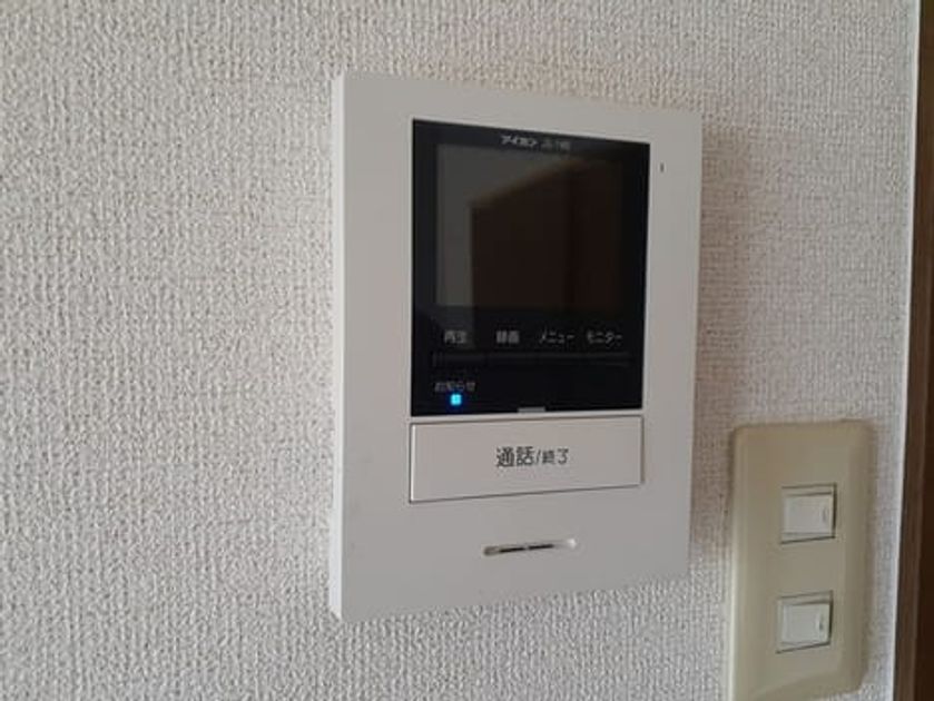 Naikan9 20240829000000 945x630