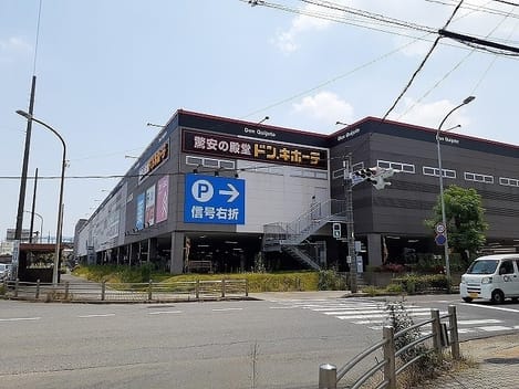 Naikan14 20221110000000