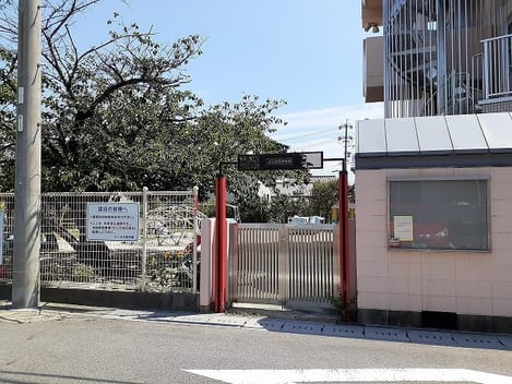 Naikan15 20221110000000