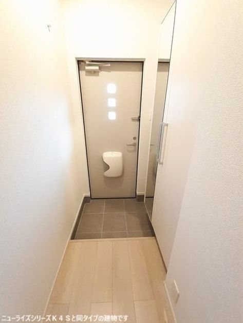 Naikan7 20260909000000 945x630