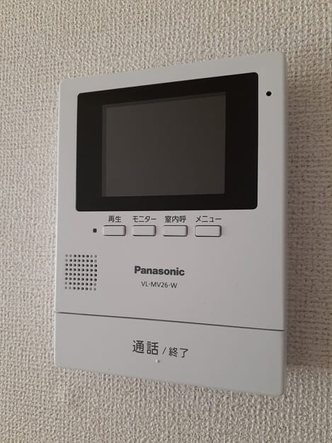 Naikan8 20240308000000