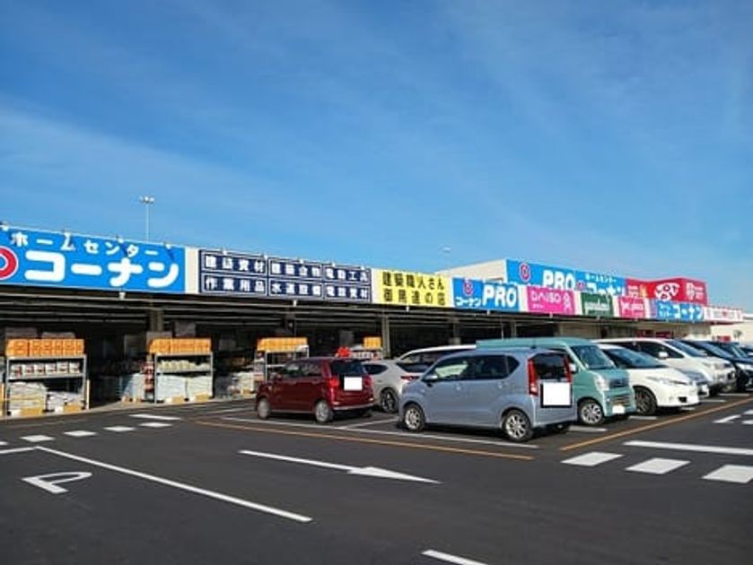 Naikan15 20250826000000 945x630
