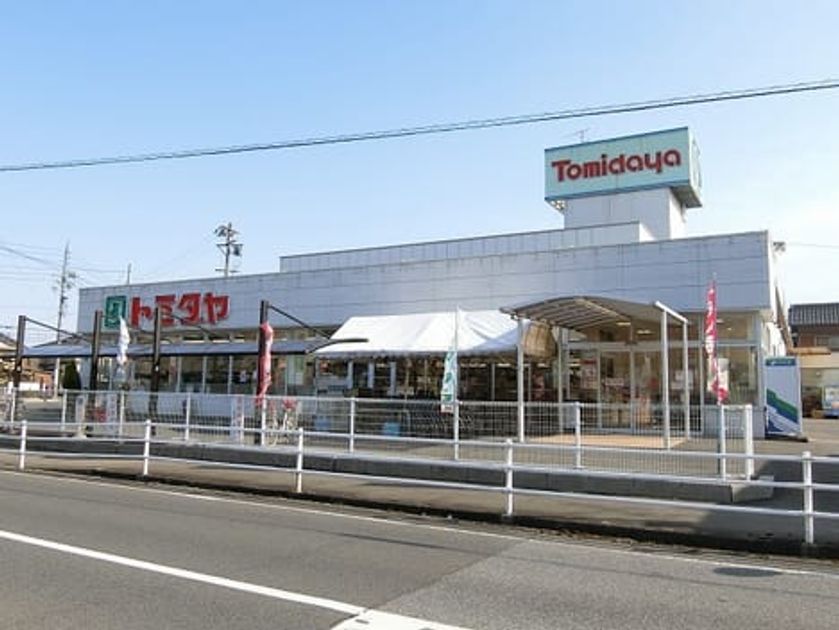 Naikan17 20240125000000 945x630