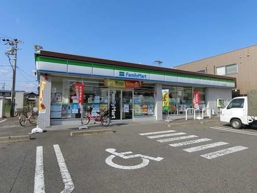 Naikan18 20240125000000 945x630