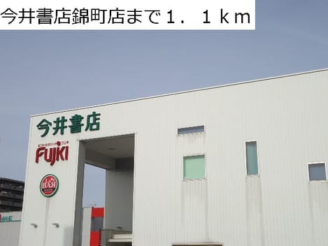 Naikan16 20140218000000