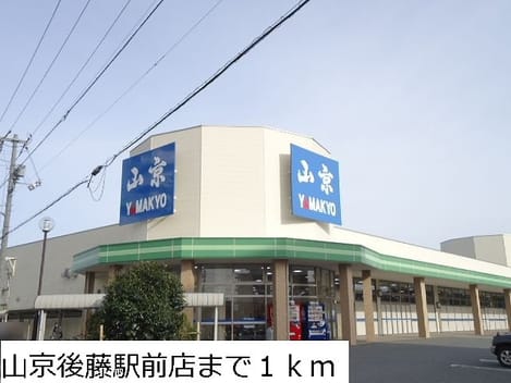 Naikan17 20140218000000
