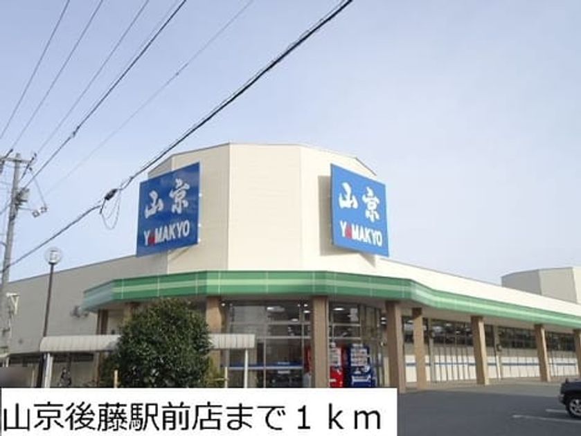 Naikan17 20140218000000 945x630