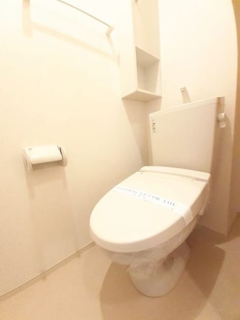 Naikan8 20240111000000 945x630