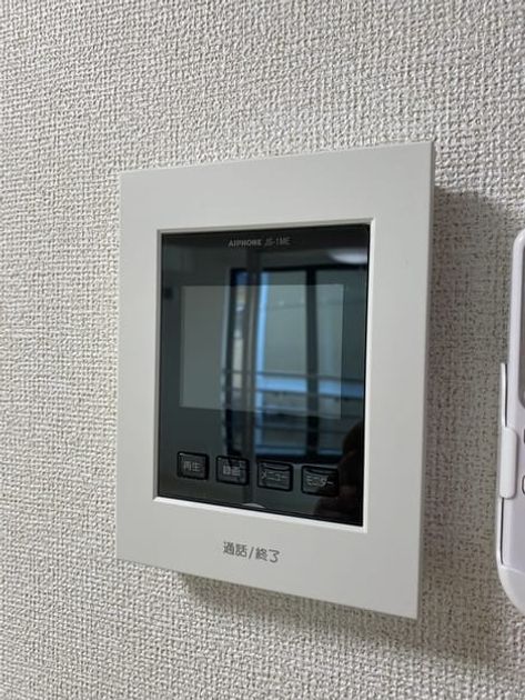 Naikan12 20260626000000 945x630