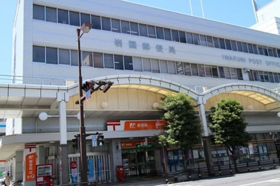 Naikan17 20200718000000 945x630