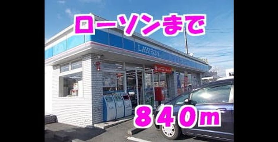 Naikan13 20140320000000 945x630