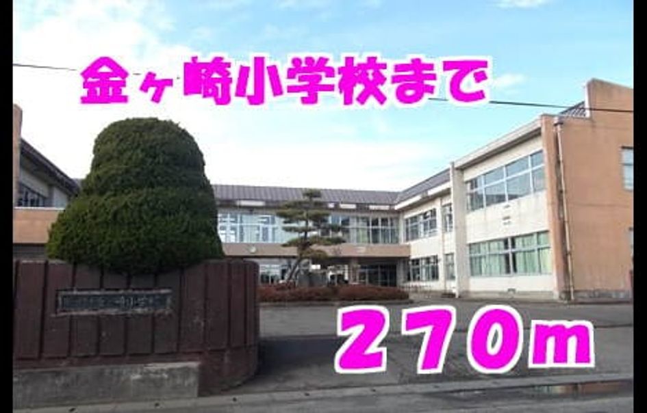 Naikan18 20140320000000 945x630