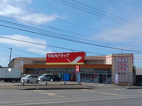 Naikan13 20250912000000