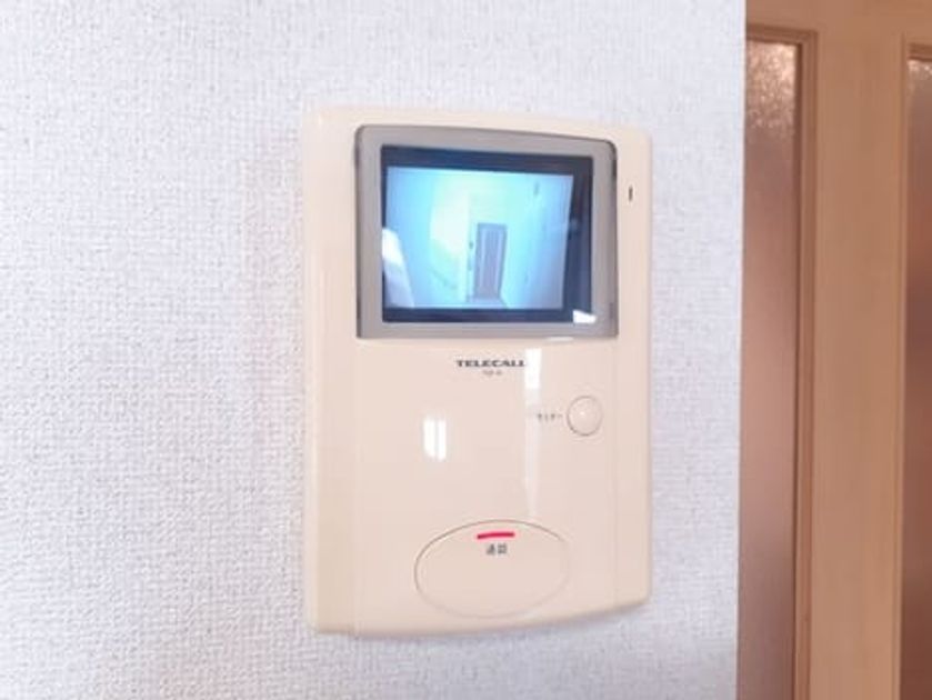 Naikan7 20210208000000 945x630
