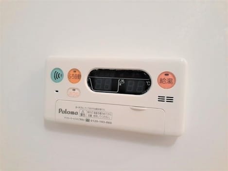 Naikan11 20250212000000