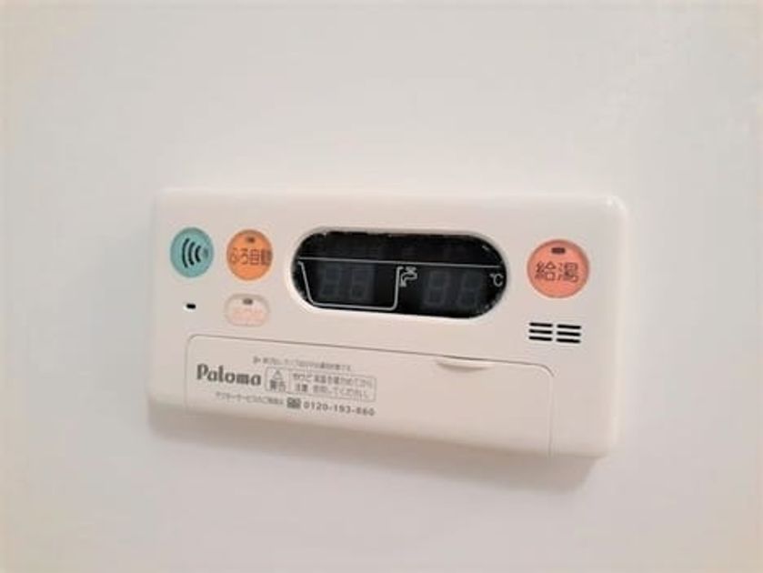 Naikan11 20250212000000 945x630
