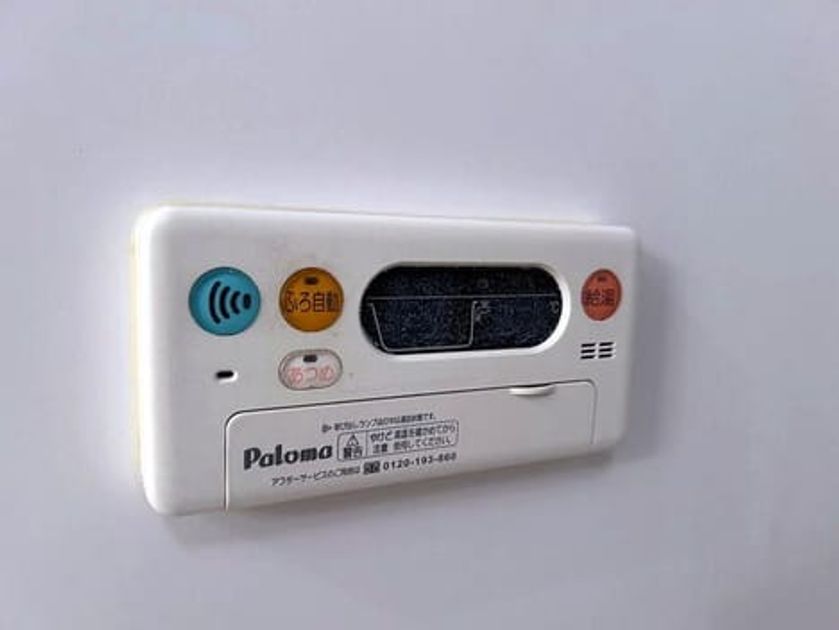 Naikan11 20261022000000 945x630