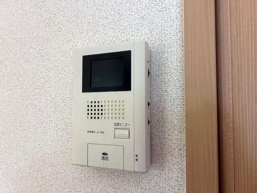 Naikan12 20261022000000 945x630