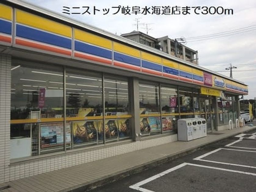 Naikan13 20190518000000 945x630