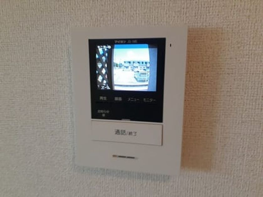Naikan12 20250401000000 945x630