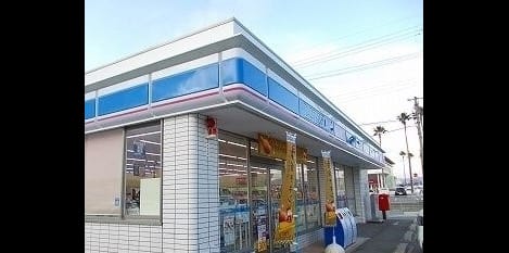 Naikan14 20250401000000