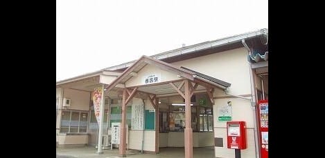 Naikan16 20250401000000