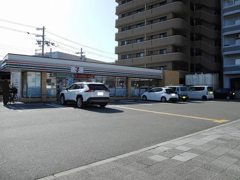 Naikan14 20210629000000