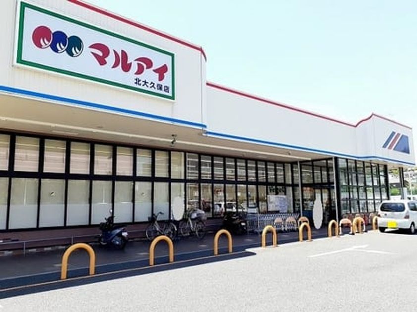 Naikan16 20220201000000 945x630