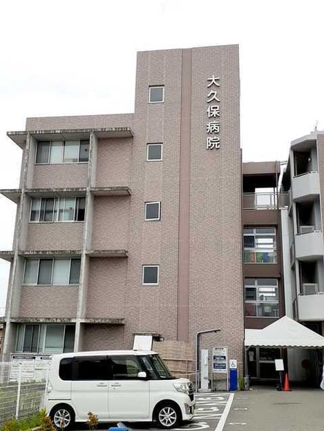 Naikan18 20211221000000