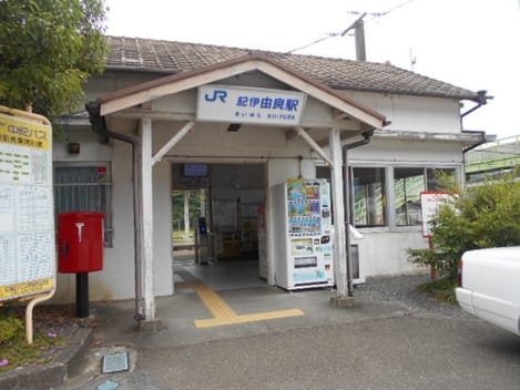 Naikan18 20210603000000