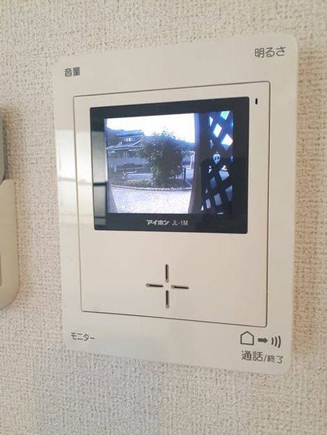Naikan7 20220928000000 945x630
