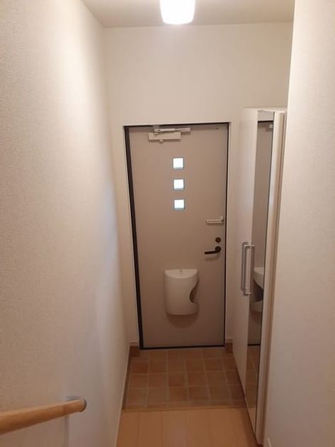 Naikan9 20220928000000 945x630